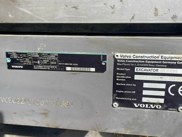 Другая Другая, объемом двигателя 0 л и пробегом 0 тыс. км за 69836 $, фото 20 на Automoto.ua