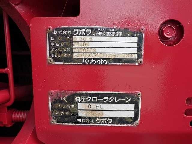 Другая Другая, объемом двигателя 0 л и пробегом 0 тыс. км за 22100 $, фото 4 на Automoto.ua