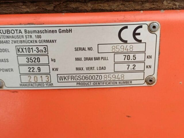 Другая Другая, объемом двигателя 0 л и пробегом 0 тыс. км за 32000 $, фото 6 на Automoto.ua