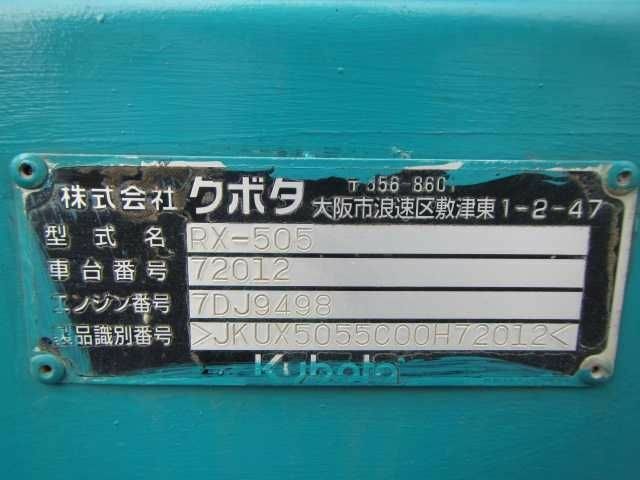 Інша Інша, об'ємом двигуна 0 л та пробігом 0 тис. км за 21800 $, фото 17 на Automoto.ua