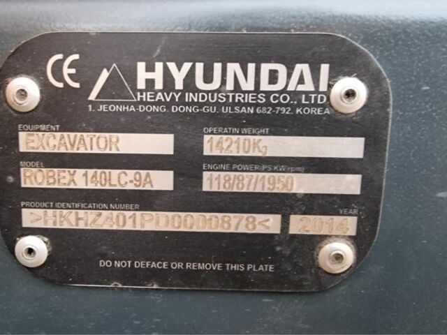 Другая Другая, объемом двигателя 0 л и пробегом 0 тыс. км за 44304 $, фото 11 на Automoto.ua