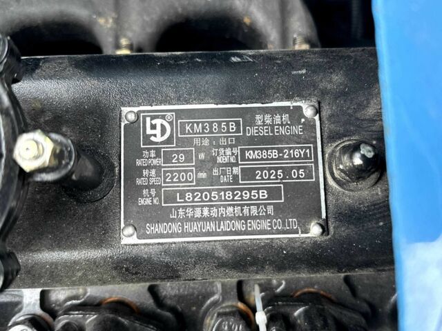 Другая Другая, объемом двигателя 0 л и пробегом 0 тыс. км за 11500 $, фото 23 на Automoto.ua