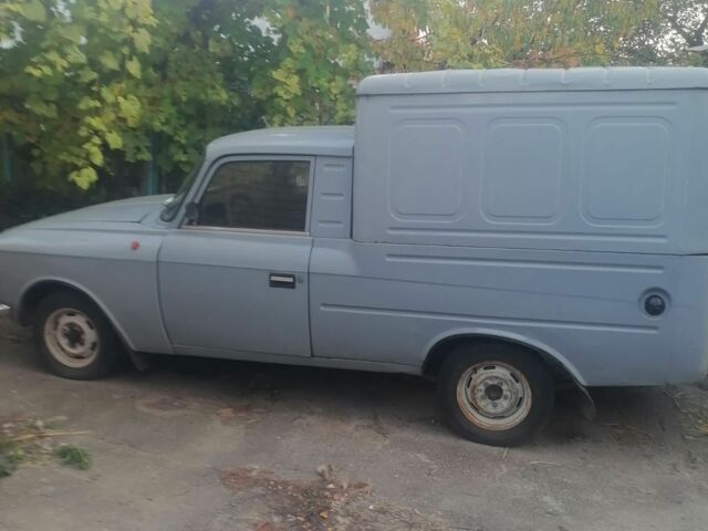 Інша Інша, об'ємом двигуна 0 л та пробігом 0 тис. км за 600 $, фото 1 на Automoto.ua