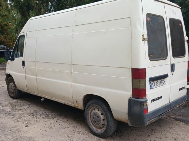 Другая Другая, объемом двигателя 0 л и пробегом 0 тыс. км за 3700 $, фото 2 на Automoto.ua