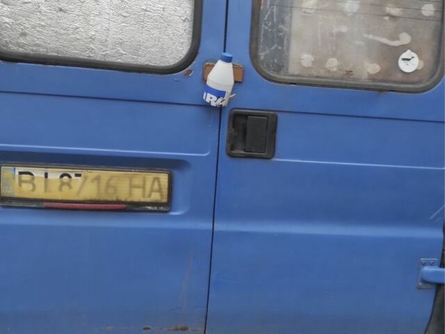 Другая Другая, объемом двигателя 0 л и пробегом 0 тыс. км за 1656 $, фото 5 на Automoto.ua