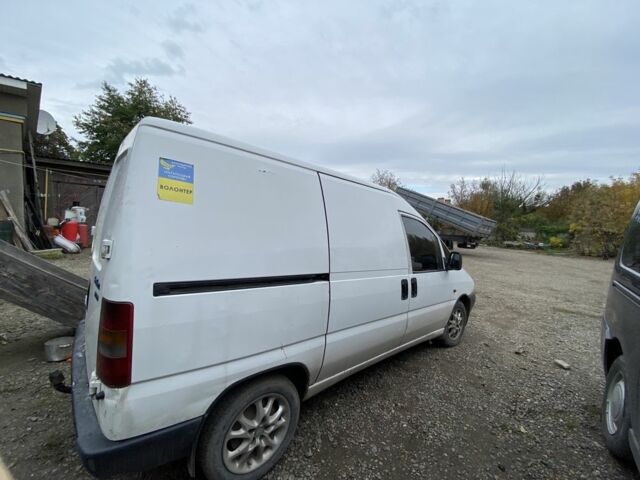 Другая Другая, объемом двигателя 0 л и пробегом 0 тыс. км за 1850 $, фото 3 на Automoto.ua