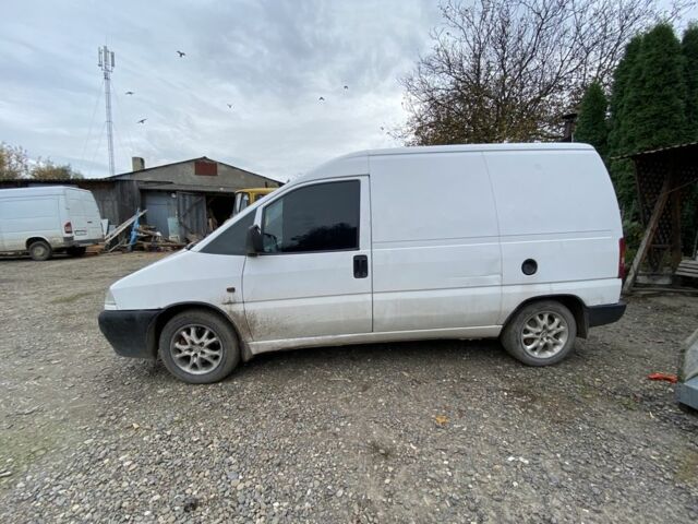 Другая Другая, объемом двигателя 0 л и пробегом 0 тыс. км за 1850 $, фото 1 на Automoto.ua