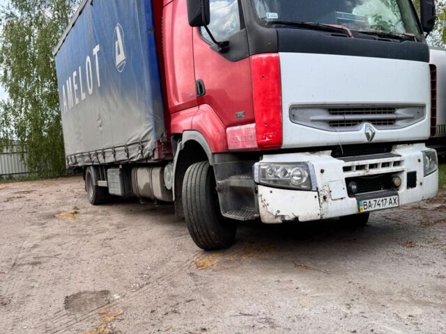 Другая Другая, объемом двигателя 0 л и пробегом 0 тыс. км за 13000 $, фото 3 на Automoto.ua