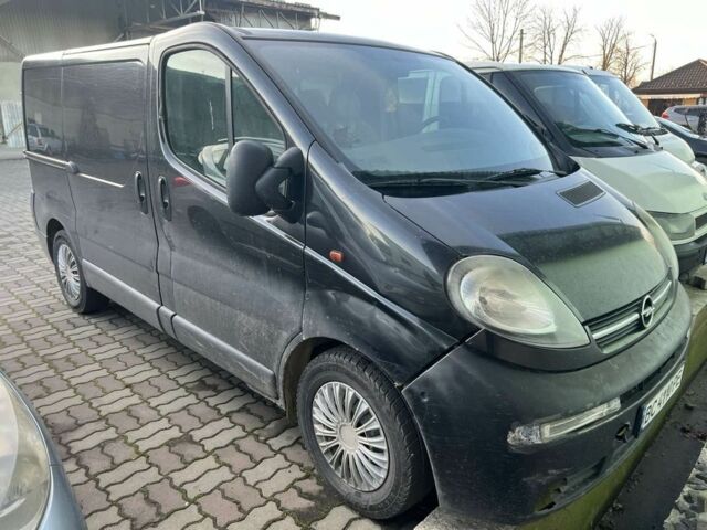 Другая Другая, объемом двигателя 0 л и пробегом 0 тыс. км за 2500 $, фото 1 на Automoto.ua