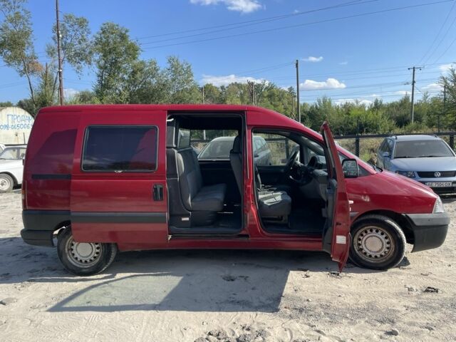 Другая Другая, объемом двигателя 0 л и пробегом 0 тыс. км за 4700 $, фото 4 на Automoto.ua