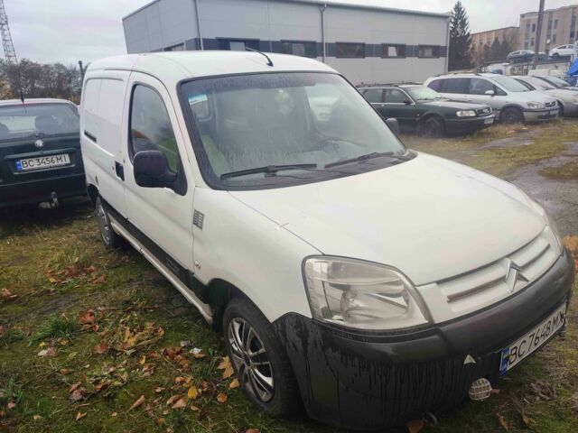 Другая Другая, объемом двигателя 0 л и пробегом 0 тыс. км за 2863 $, фото 2 на Automoto.ua