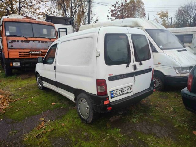 Другая Другая, объемом двигателя 0 л и пробегом 0 тыс. км за 2863 $, фото 1 на Automoto.ua