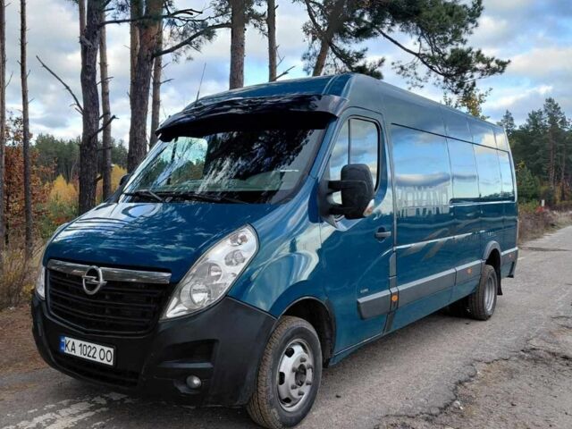 Інша Інша, об'ємом двигуна 0 л та пробігом 0 тис. км за 12600 $, фото 1 на Automoto.ua