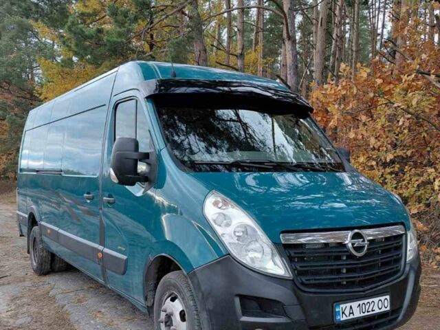 Інша Інша, об'ємом двигуна 0 л та пробігом 0 тис. км за 12600 $, фото 2 на Automoto.ua