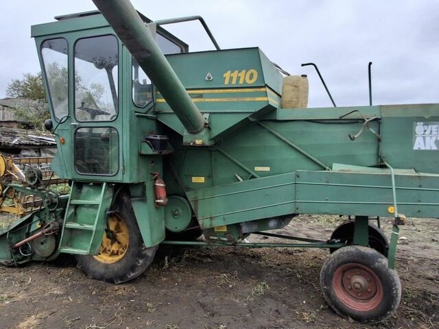 Другая Другая, объемом двигателя 0 л и пробегом 0 тыс. км за 8000 $, фото 12 на Automoto.ua