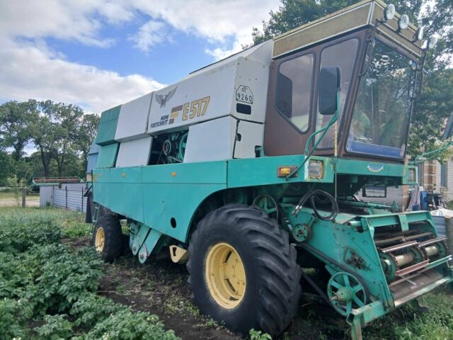 Другая Другая, объемом двигателя 0 л и пробегом 55 тыс. км за 7900 $, фото 3 на Automoto.ua