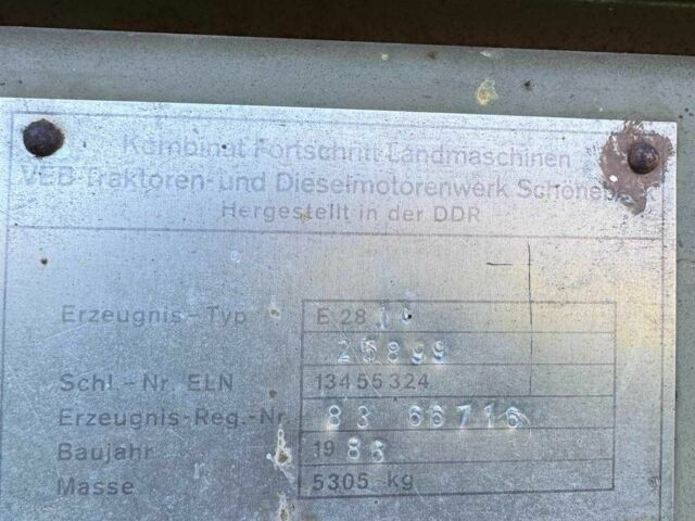 Другая Другая, объемом двигателя 0 л и пробегом 0 тыс. км за 3200 $, фото 8 на Automoto.ua