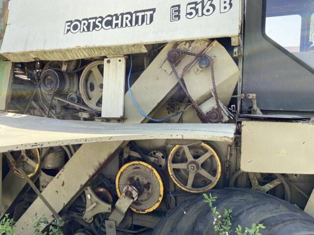 Другая Другая, объемом двигателя 0 л и пробегом 0 тыс. км за 4998 $, фото 5 на Automoto.ua