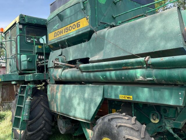 Другая Другая, объемом двигателя 0 л и пробегом 0 тыс. км за 16000 $, фото 1 на Automoto.ua