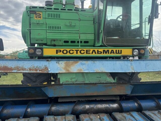 Другая Другая, объемом двигателя 0 л и пробегом 0 тыс. км за 20000 $, фото 1 на Automoto.ua