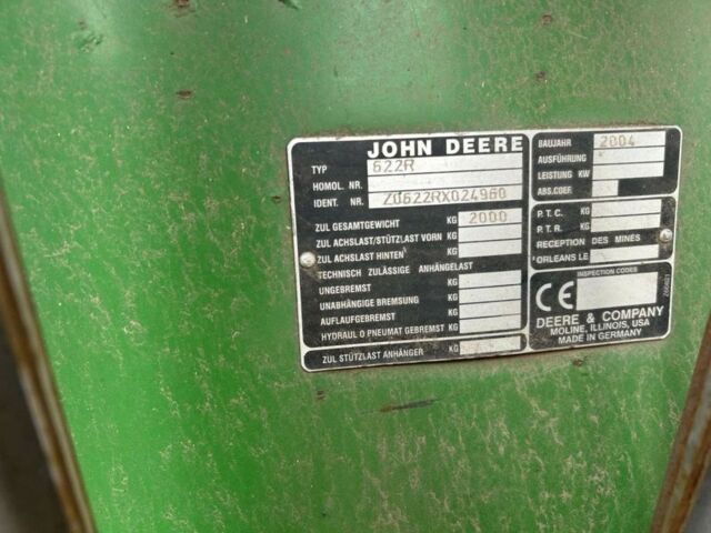 Другая Другая, объемом двигателя 0 л и пробегом 0 тыс. км за 36000 $, фото 4 на Automoto.ua