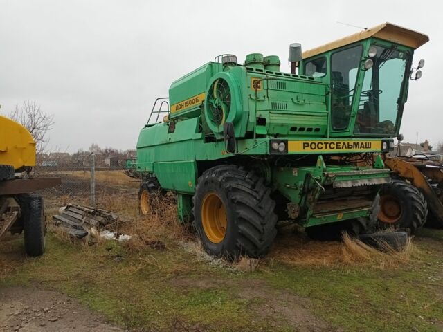 Другая Другая, объемом двигателя 0 л и пробегом 100 тыс. км за 9500 $, фото 6 на Automoto.ua