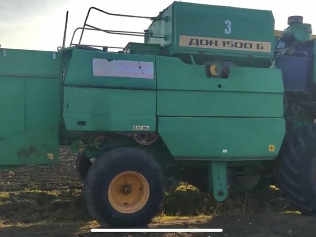 Другая Другая, объемом двигателя 14.86 л и пробегом 4 тыс. км за 8200 $, фото 1 на Automoto.ua