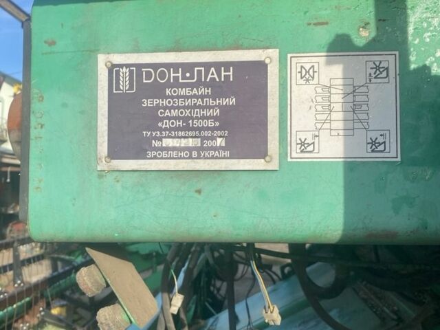 Інша Інша, об'ємом двигуна 0 л та пробігом 0 тис. км за 10000 $, фото 2 на Automoto.ua