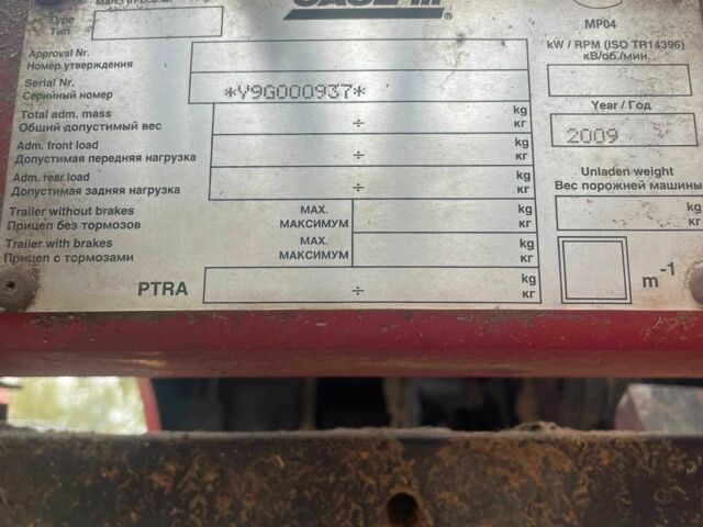 Другая Другая, объемом двигателя 0 л и пробегом 0 тыс. км за 59000 $, фото 3 на Automoto.ua