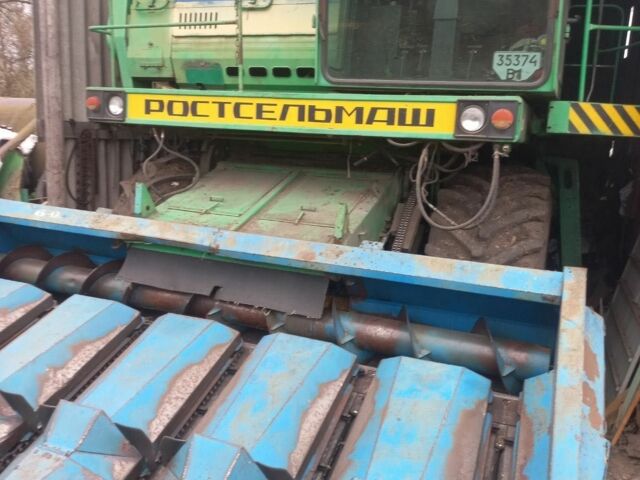 Другая Другая, объемом двигателя 0 л и пробегом 0 тыс. км за 14222 $, фото 1 на Automoto.ua