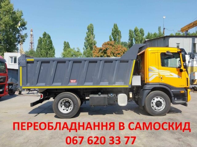 Другая Другая, объемом двигателя 0 л и пробегом 0 тыс. км за 11849 $, фото 11 на Automoto.ua