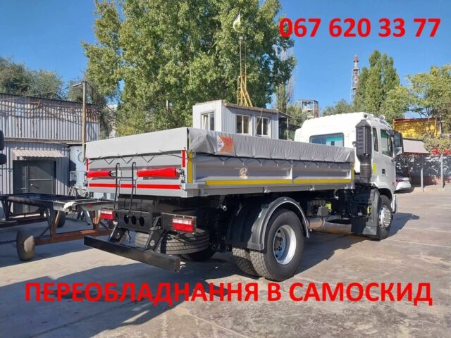 Другая Другая, объемом двигателя 0 л и пробегом 0 тыс. км за 11849 $, фото 5 на Automoto.ua