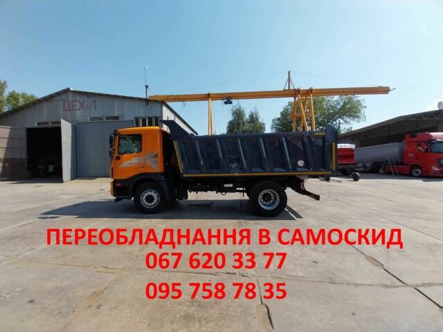 Другая Другая, объемом двигателя 0 л и пробегом 0 тыс. км за 11849 $, фото 12 на Automoto.ua