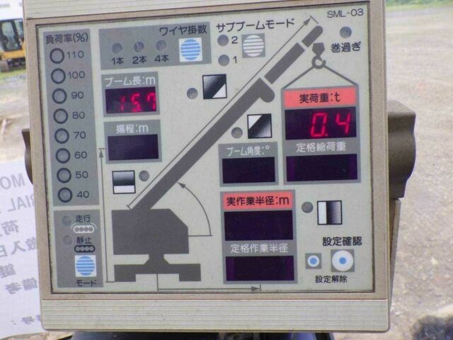 Другая Другая, объемом двигателя 0 л и пробегом 0 тыс. км за 37000 $, фото 8 на Automoto.ua