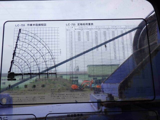 Другая Другая, объемом двигателя 0 л и пробегом 0 тыс. км за 37000 $, фото 9 на Automoto.ua