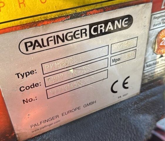 Другая Другая, объемом двигателя 0 л и пробегом 0 тыс. км за 13950 $, фото 3 на Automoto.ua