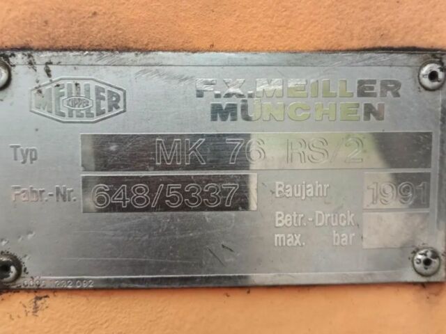 Другая Другая, объемом двигателя 0 л и пробегом 0 тыс. км за 12500 $, фото 6 на Automoto.ua