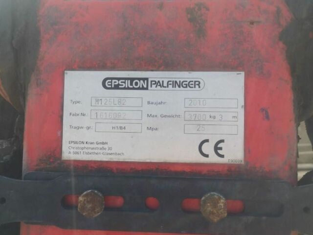 Другая Другая, объемом двигателя 0 л и пробегом 0 тыс. км за 16700 $, фото 6 на Automoto.ua