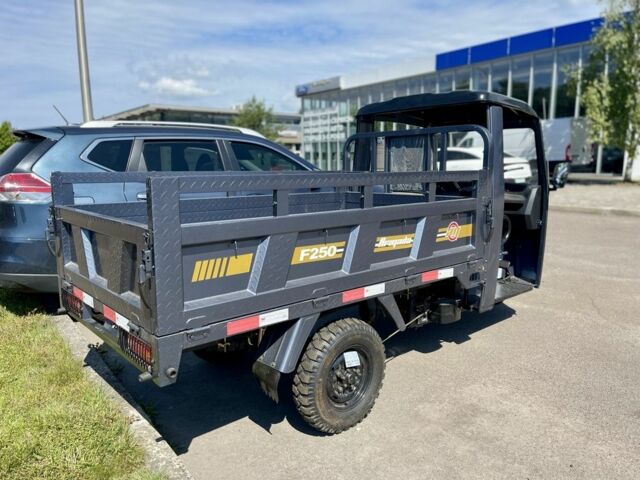 Другая Другая, объемом двигателя 0.25 л и пробегом 0 тыс. км за 3100 $, фото 1 на Automoto.ua