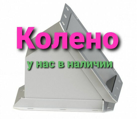 Другая Другая, объемом двигателя 6 л и пробегом 0 тыс. км за 756 $, фото 1 на Automoto.ua