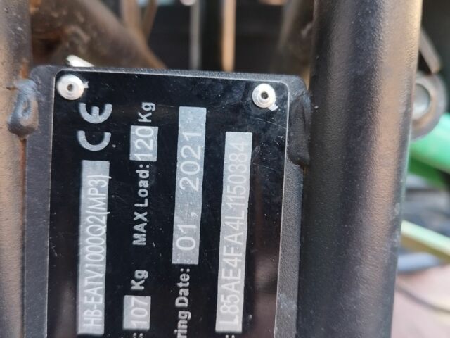 Другая Другая, объемом двигателя 0 л и пробегом 0 тыс. км за 828 $, фото 4 на Automoto.ua