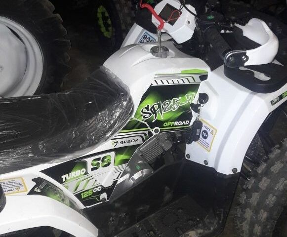 Другая Другая, объемом двигателя 0 л и пробегом 0 тыс. км за 1100 $, фото 1 на Automoto.ua