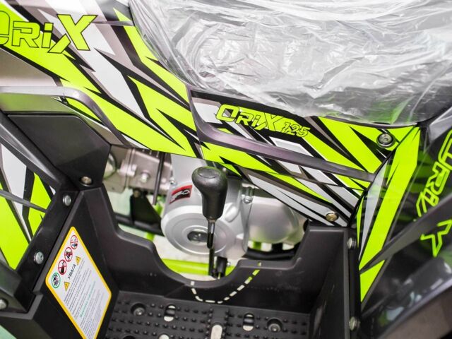 Інша Інша, об'ємом двигуна 0.11 л та пробігом 0 тис. км за 1360 $, фото 5 на Automoto.ua