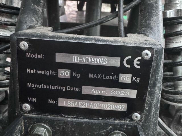 Другая Другая, объемом двигателя 0 л и пробегом 0 тыс. км за 522 $, фото 3 на Automoto.ua