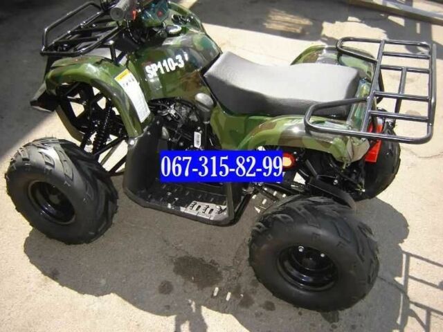 Другая Другая, объемом двигателя 0 л и пробегом 0 тыс. км за 1100 $, фото 1 на Automoto.ua