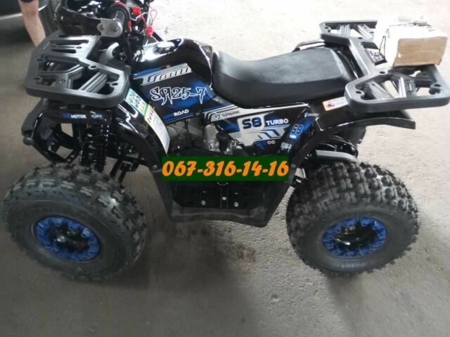 Другая Другая, объемом двигателя 0 л и пробегом 0 тыс. км за 1189 $, фото 8 на Automoto.ua