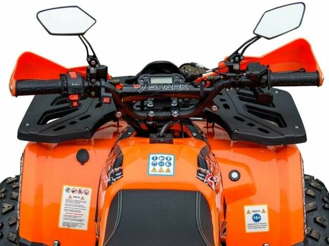 Другая Другая, объемом двигателя 0.13 л и пробегом 0 тыс. км за 1170 $, фото 12 на Automoto.ua