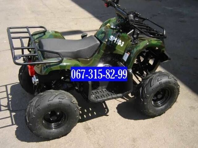 Другая Другая, объемом двигателя 0 л и пробегом 0 тыс. км за 1100 $, фото 2 на Automoto.ua