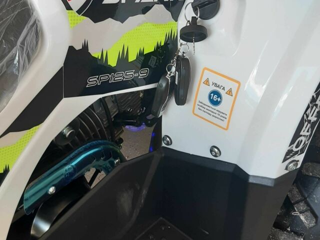 Інша Інша 2024 у Рівному на Automoto.ua Інша Інша, об'ємом двигуна 0.13 л та пробігом 0 тис. км за 1150 $, фото 11 на Automoto.ua