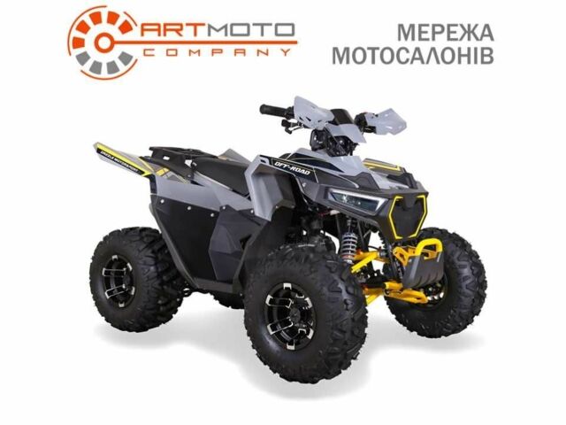 Інша Інша 2024 у Полтаві на Automoto.ua Інша Інша, об'ємом двигуна 0.13 л та пробігом 0 тис. км за 1240 $, фото 1 на Automoto.ua